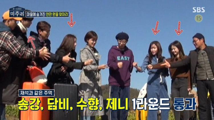 미추리 제니1