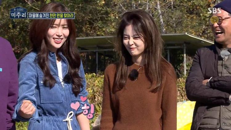 미추리 제니4