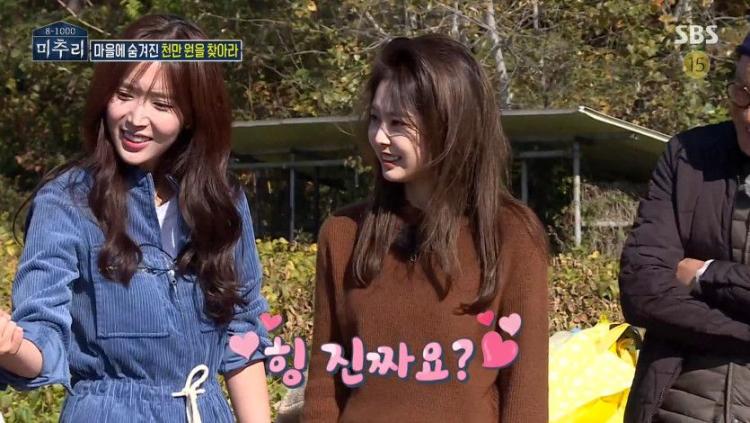 미추리 제니5
