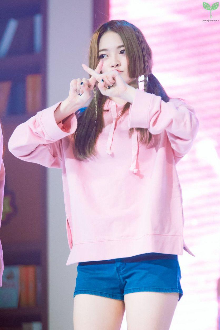 다이아 솜이2