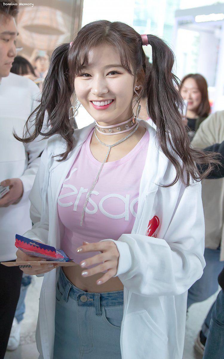 트와이스 사나1