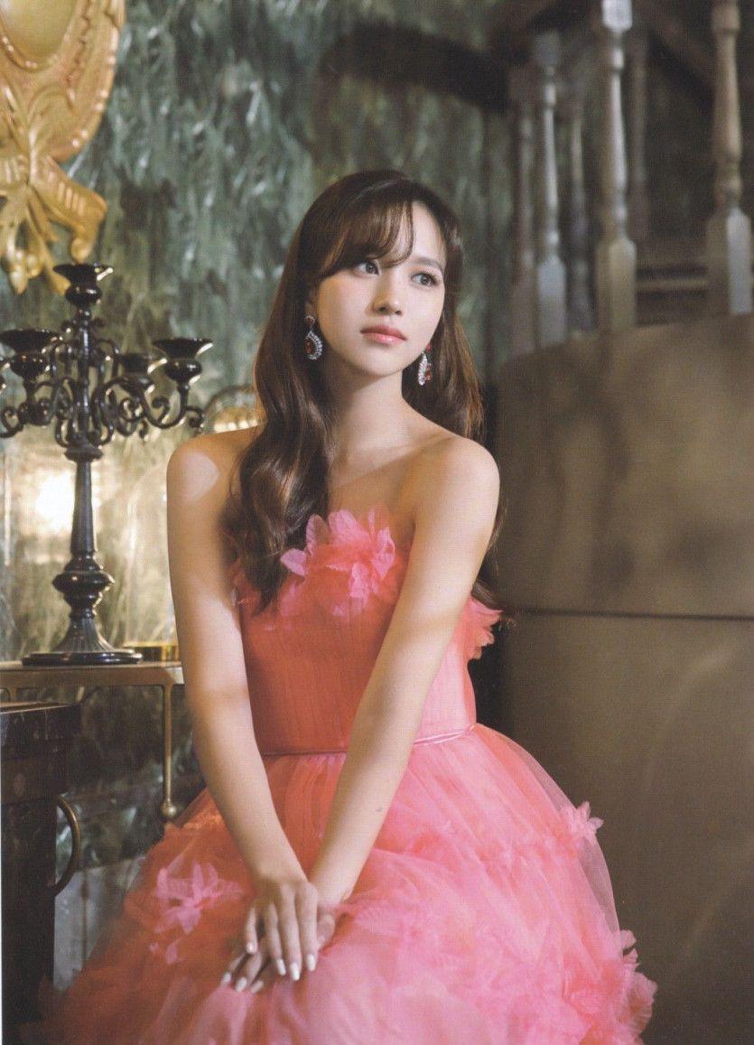 트와이스 미나3