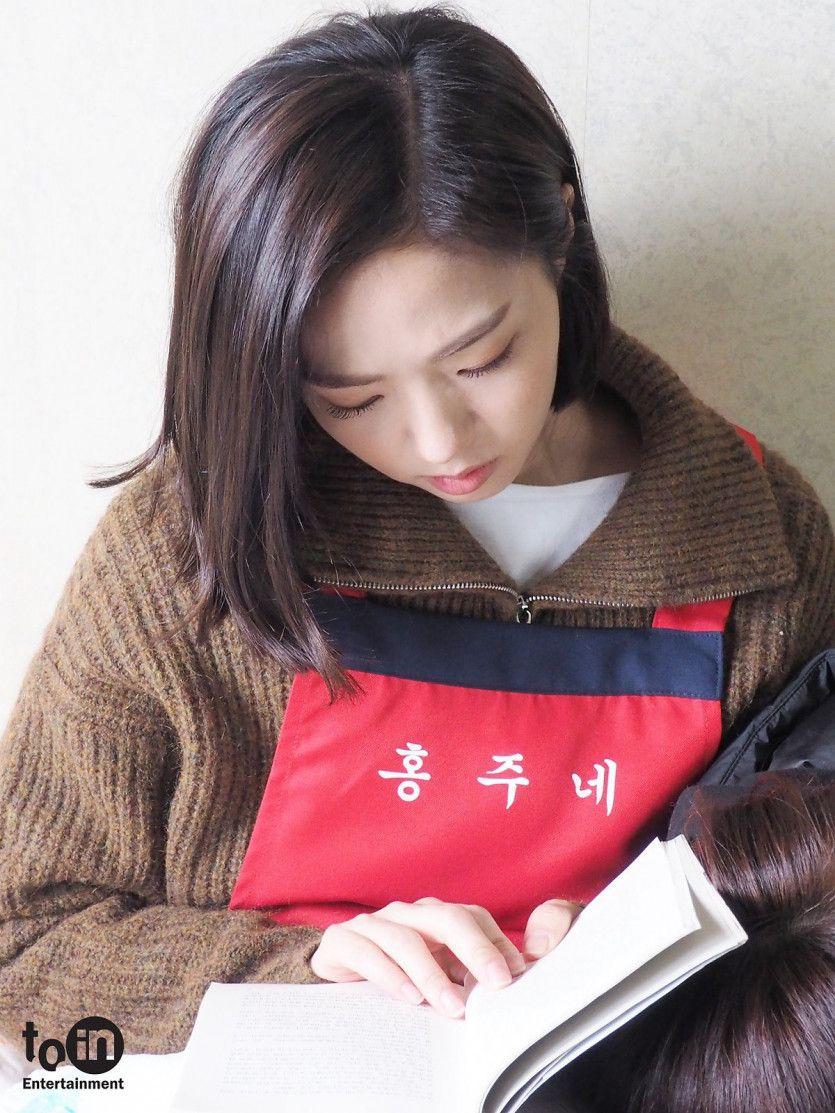 채수빉3