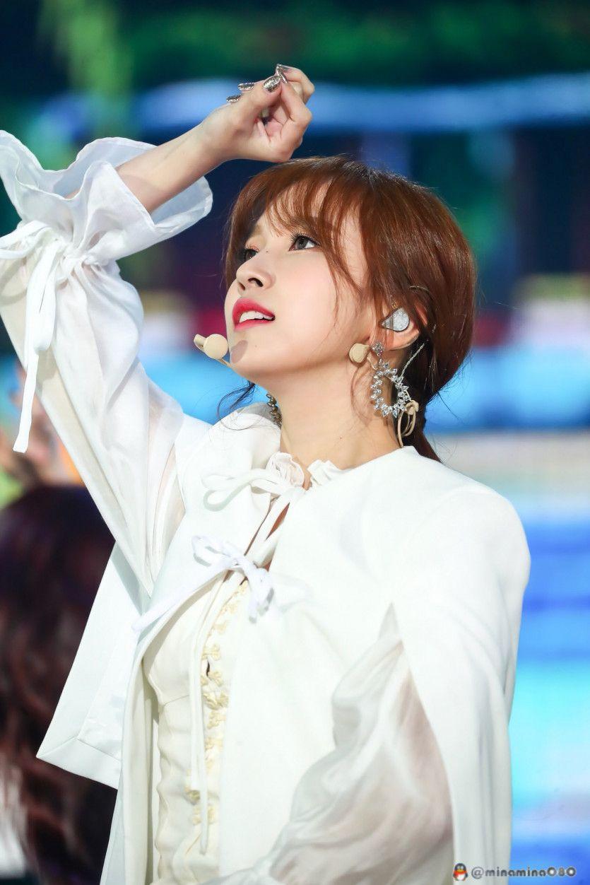 트와이스 미나5