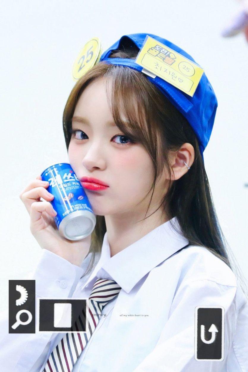 이지 (아이칠린)0
