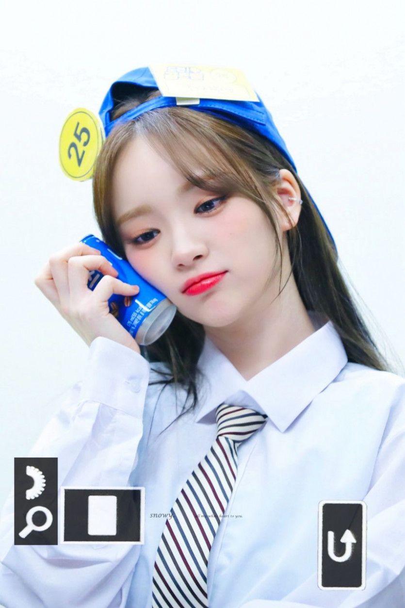 이지 (아이칠린)1