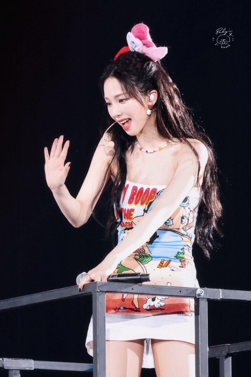 카리나1