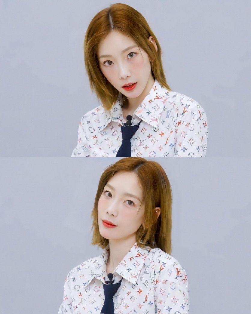 태연5