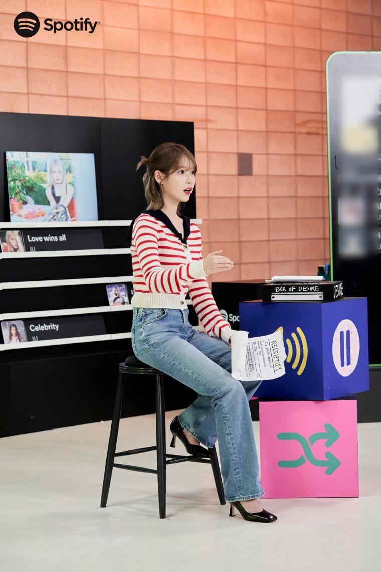 아이유0