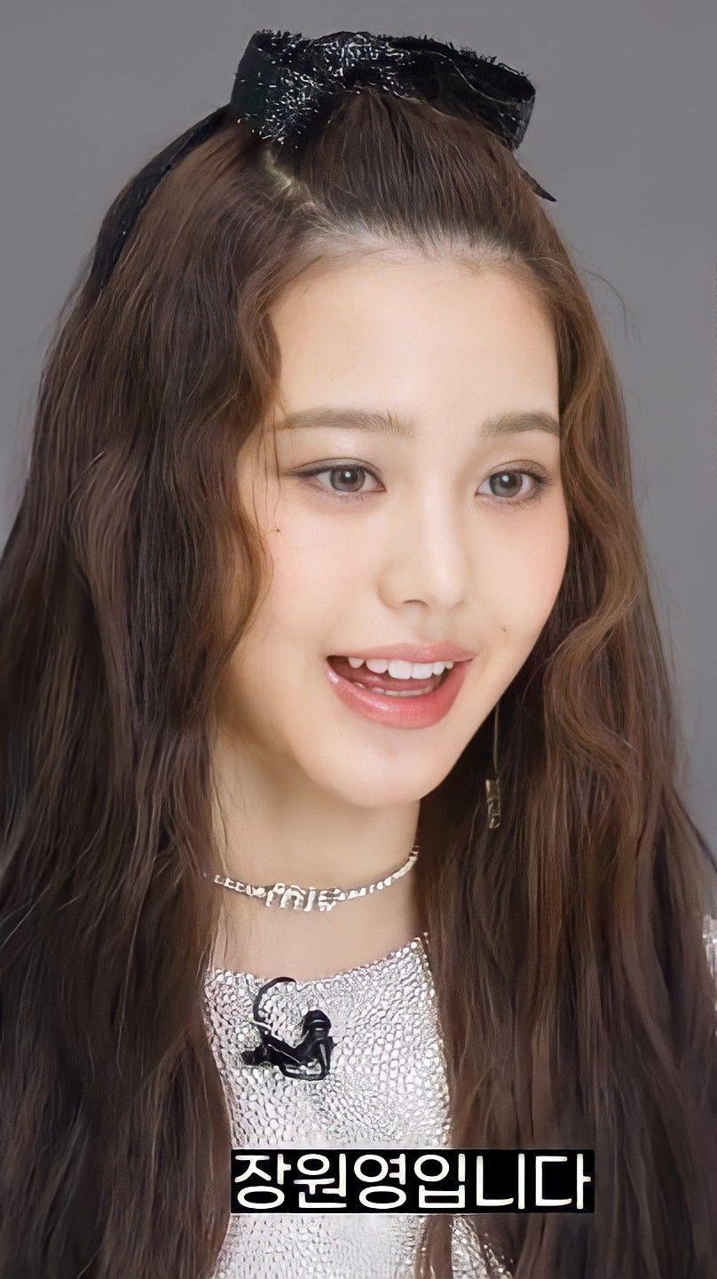 IVE 영3
