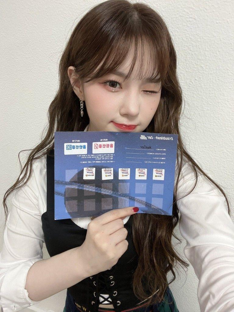 Kep1er Chaehyun0