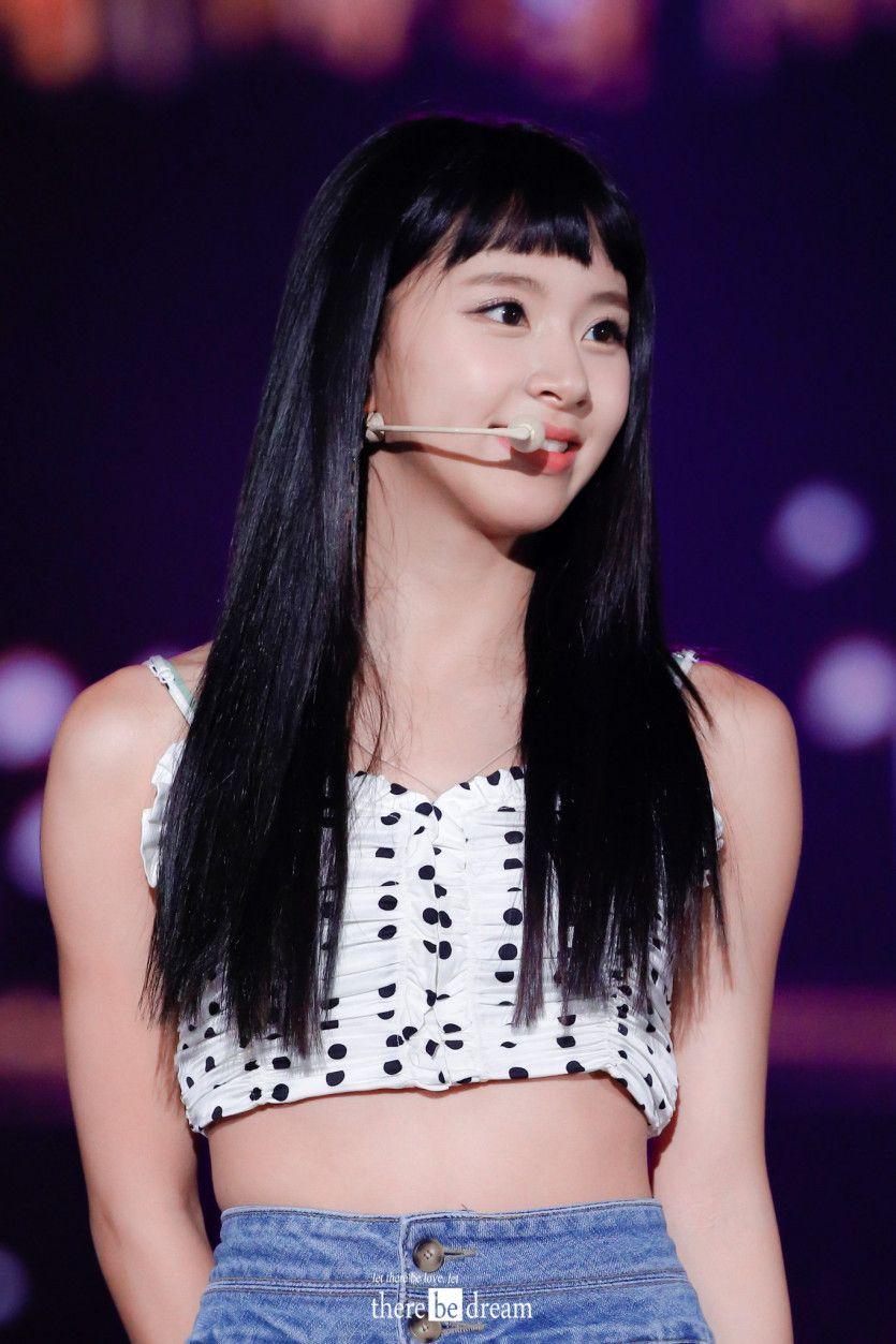 트와이스 채영0