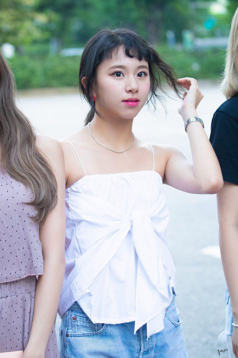 트와이스 채영8