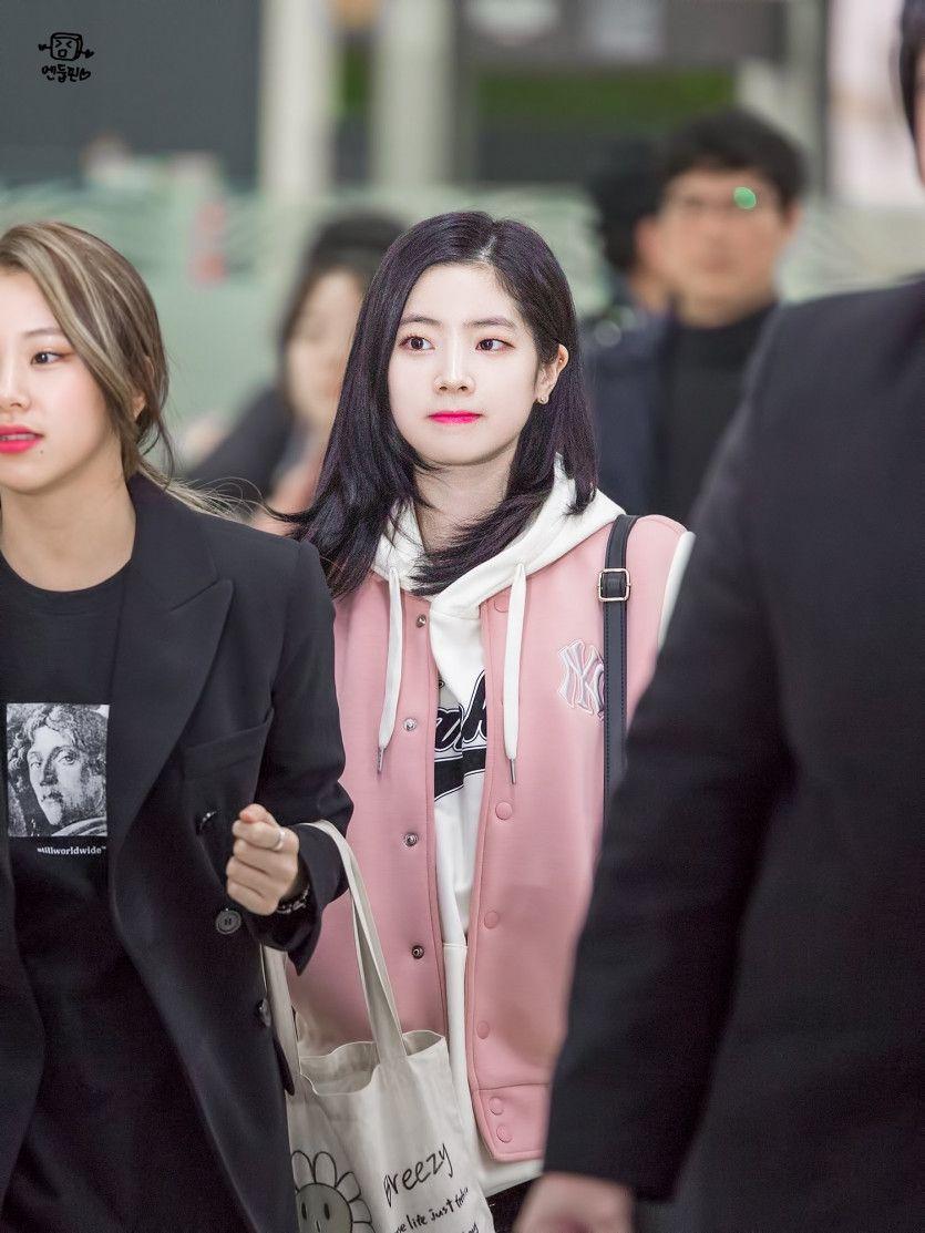트와이스 다현0