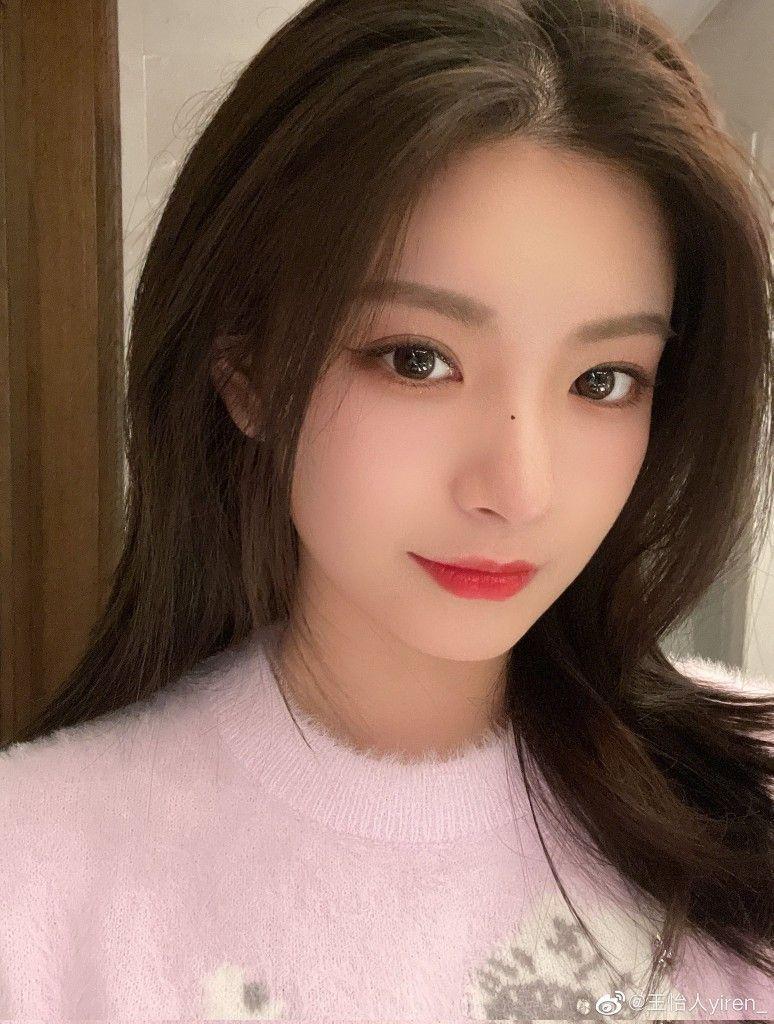 EVERGLOW Yiren1