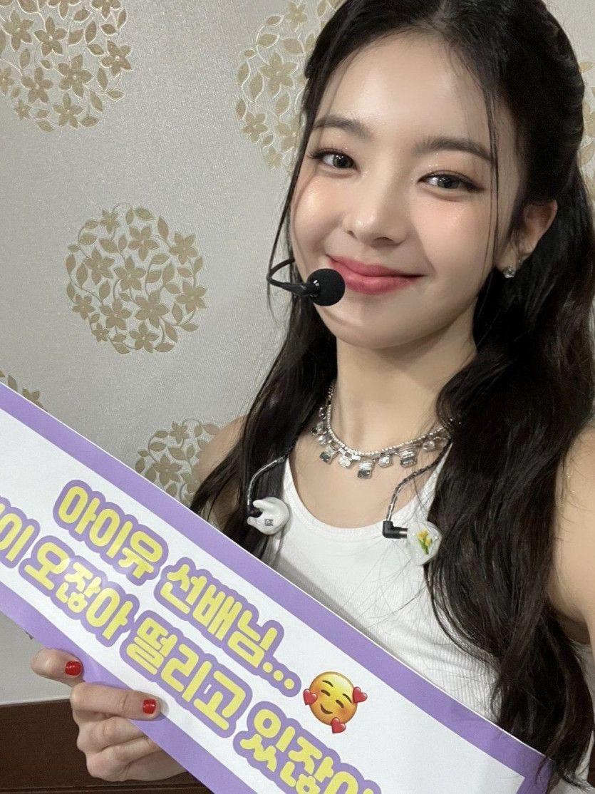 ITZY 리아1