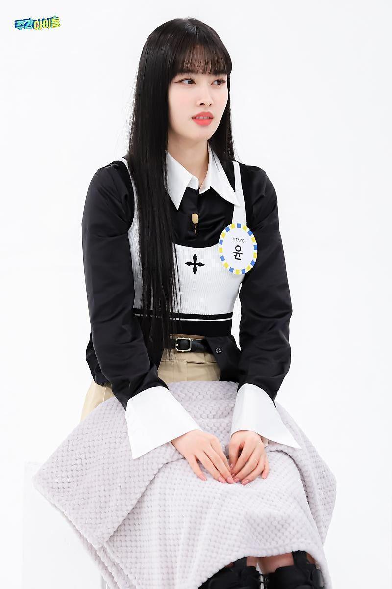 스테이씨 심자윤0