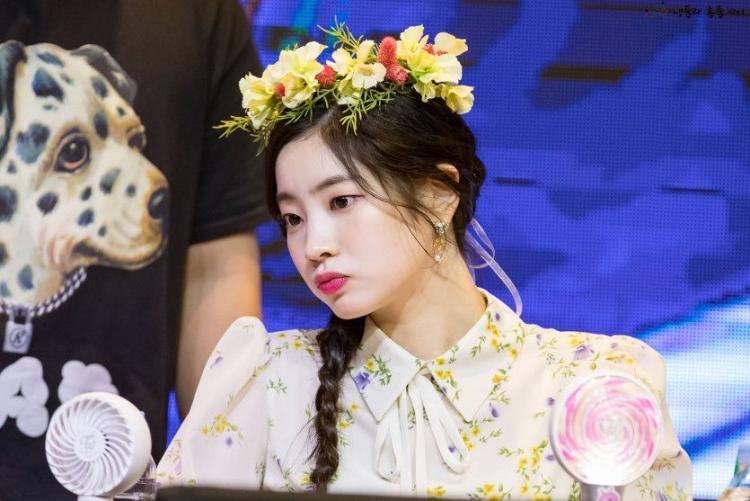 트와이스 다현1