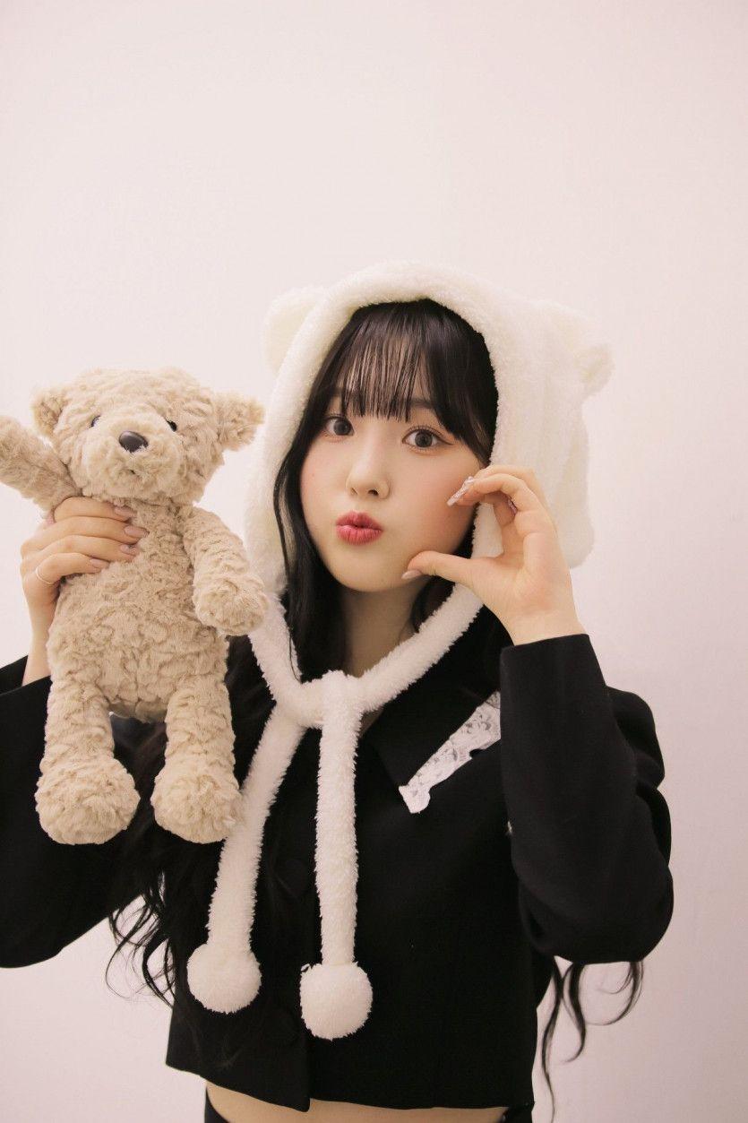 Kep1er Chaehyun2