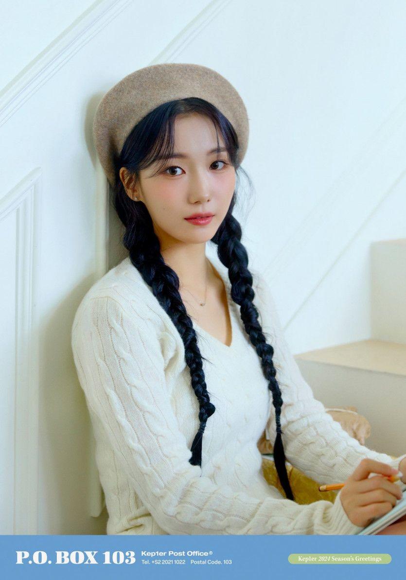 Kep1er Youngeun1