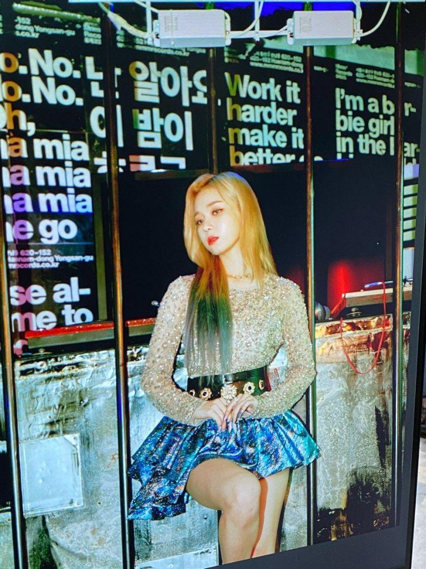 에스파 윈터0