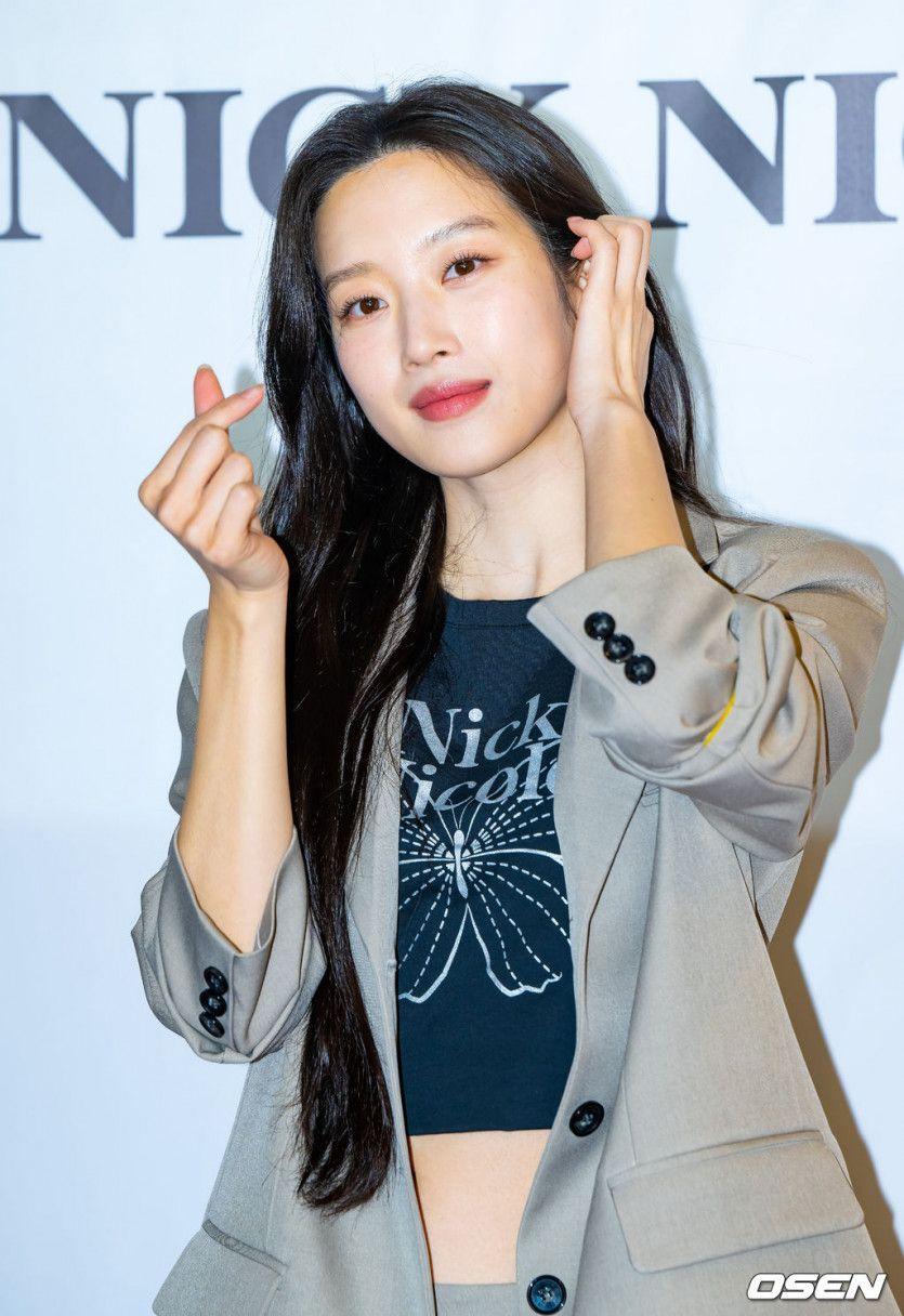 문가영1