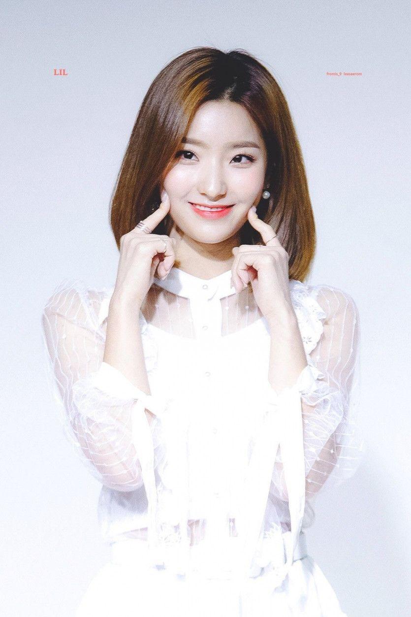 프로미스나인 이새롬4