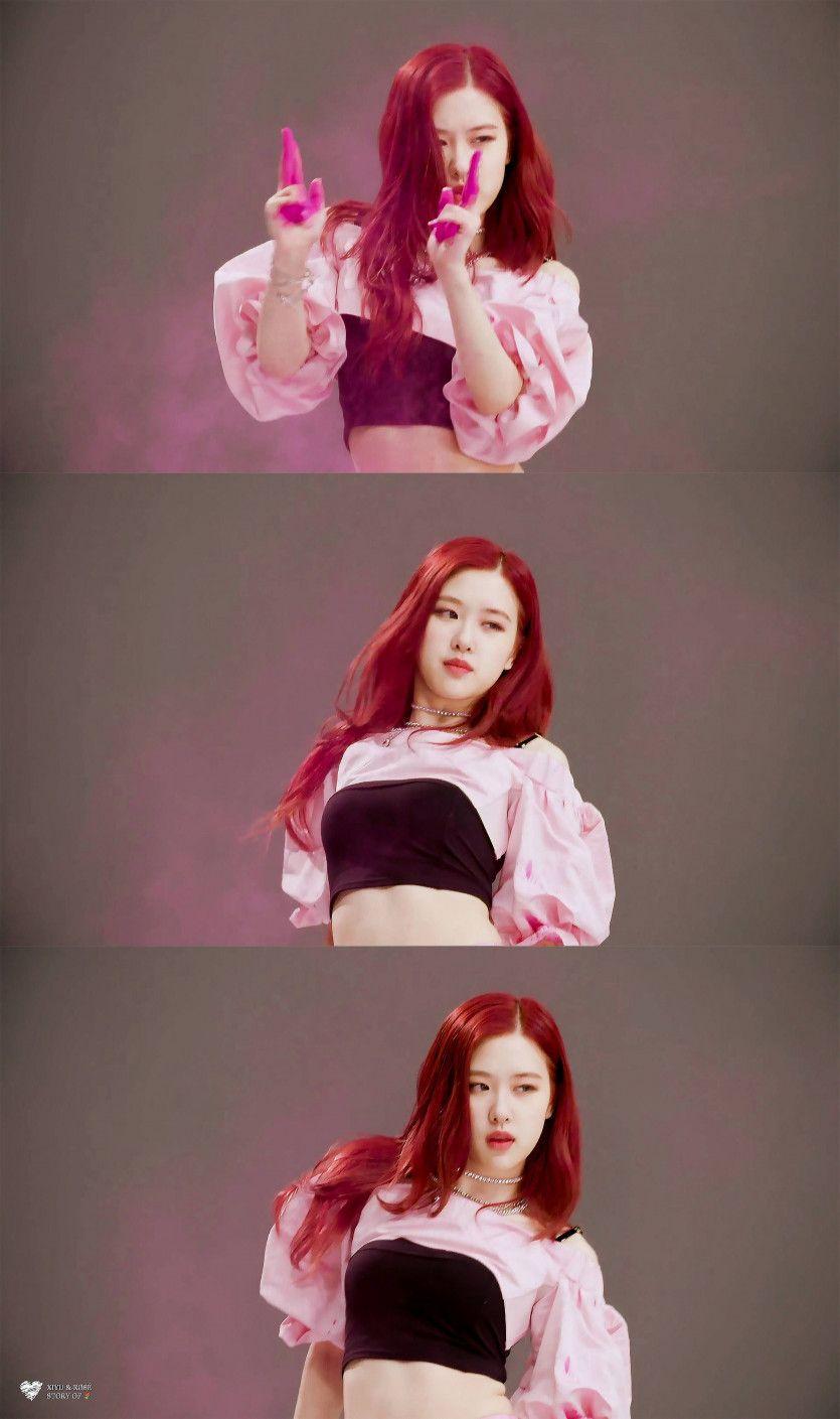 BP로제1