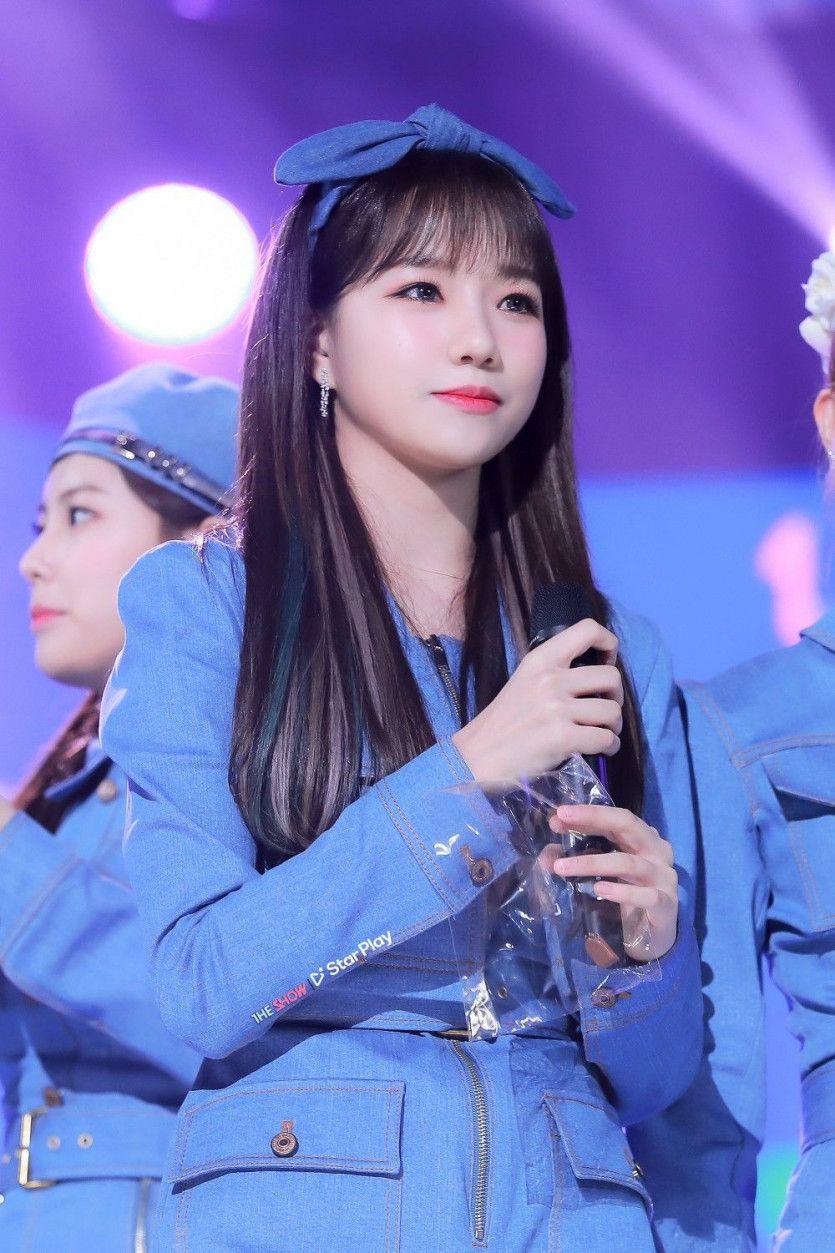 조유리1