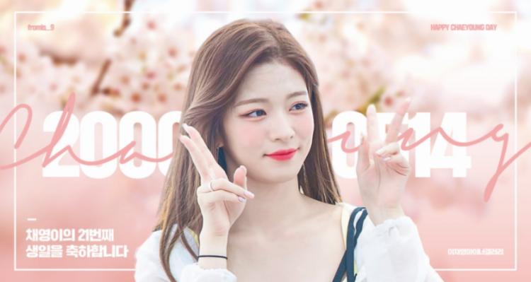 오늘은 프로미스나인 채영 양의 21번째 생일입니다1