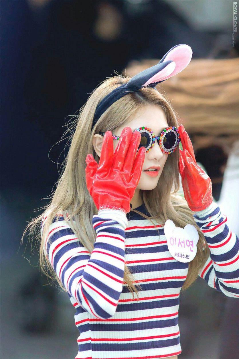FROMIS9 Lee Seo Yeon4