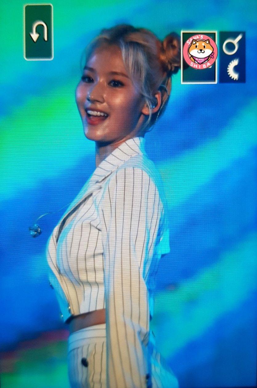 롯데 패밀리 콘서트 트와이스1