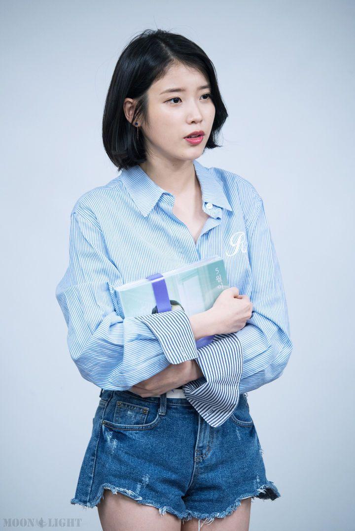 아이유3