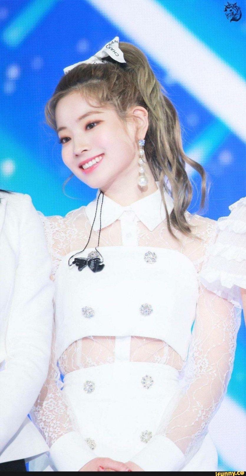 TWICE 다현0