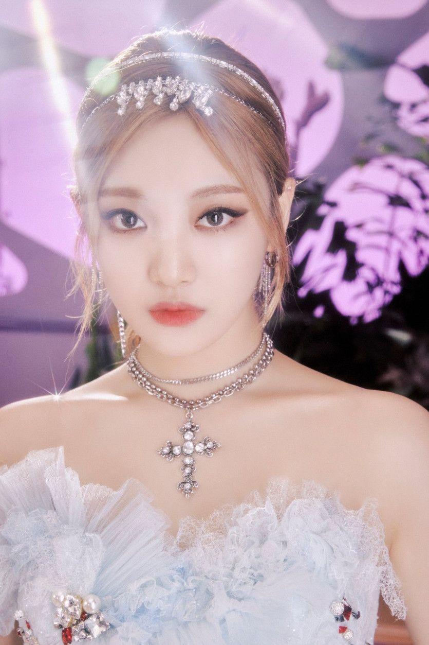 에스파 닝닝0