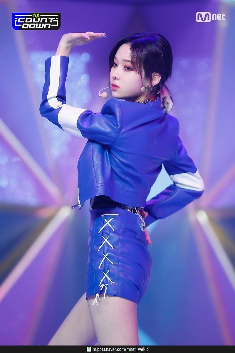 AESPA NINGNING0