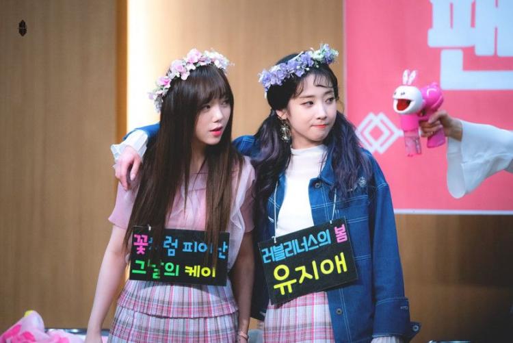 러블리즈 '언니가 손좀봐줄까??'  유지애0