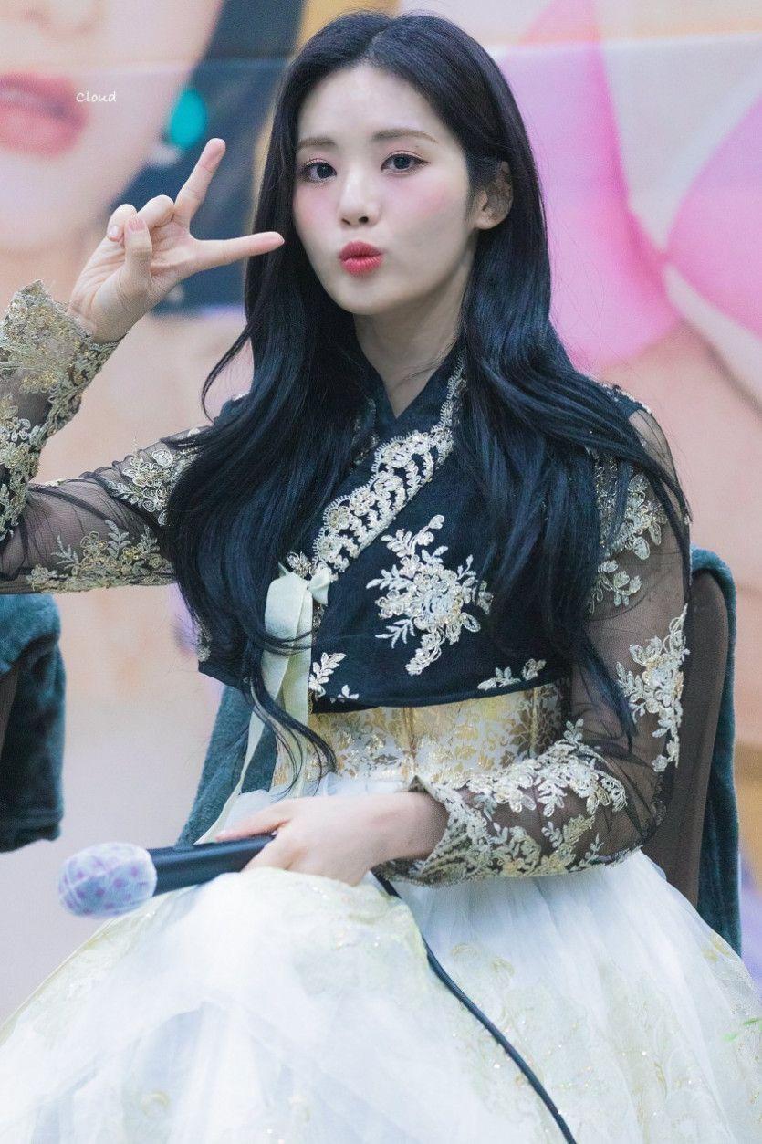 한복 입은 프로미스9 박지원0