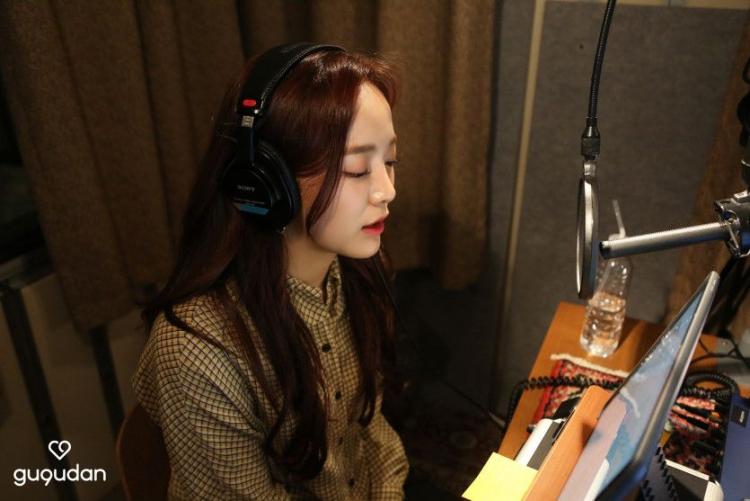 세정 하나 미미 (구구단)이 들려주는 힐링동화 (고/28p)7