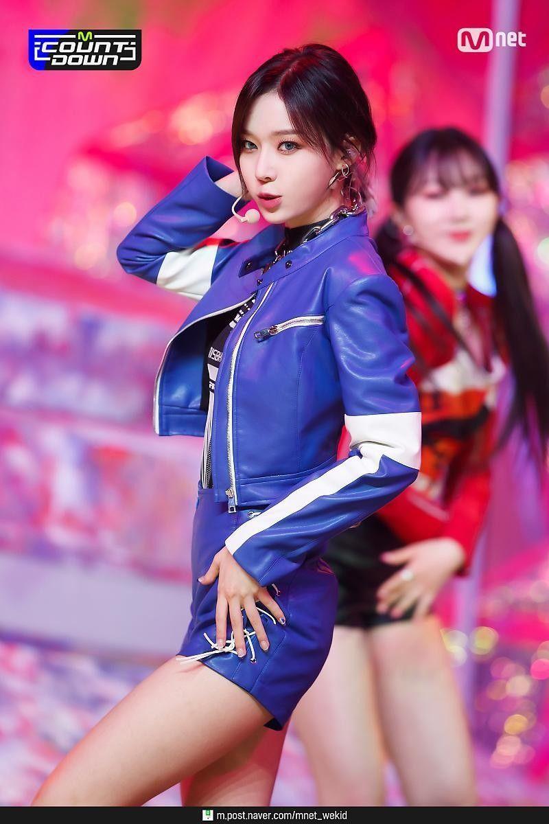 AESPA NINGNING0