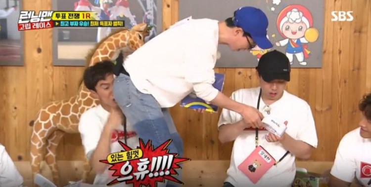 런닝맨 이광수 유재석.jpg5