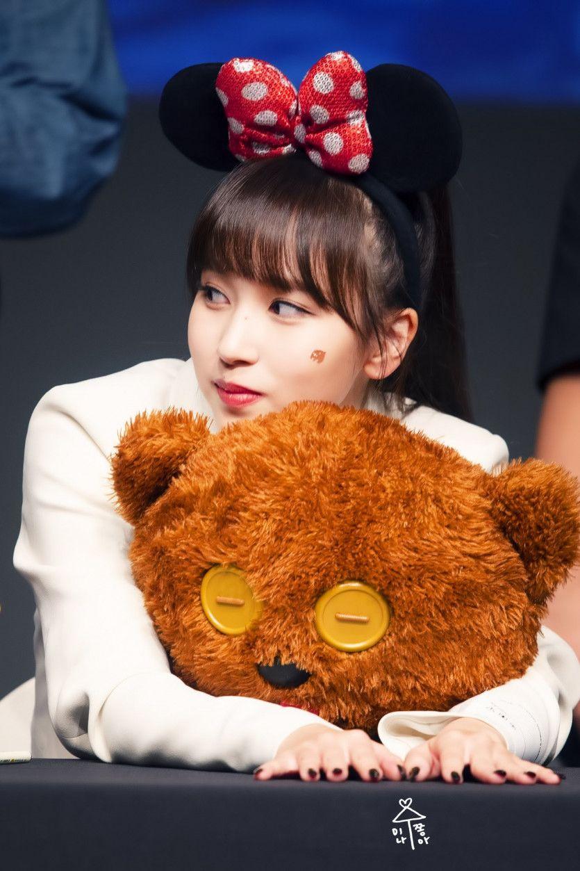 트와이스 미나0