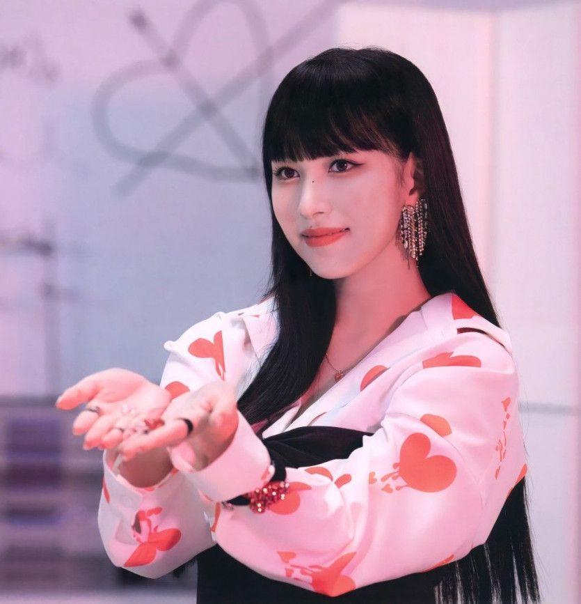 TWICE MINA2