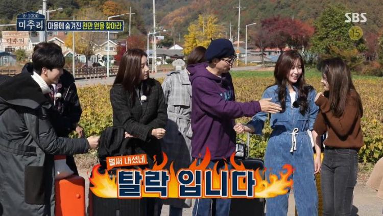 미추리 제니3