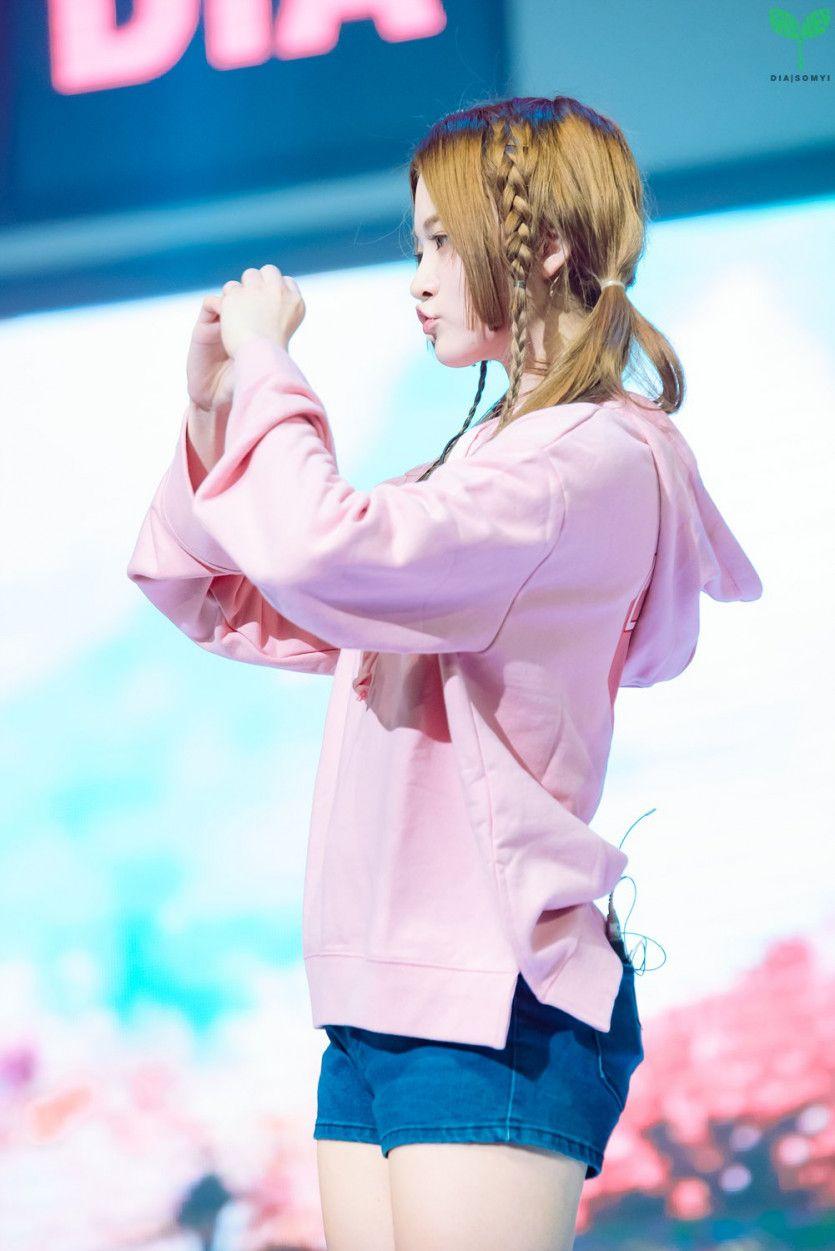 다이아 솜이3