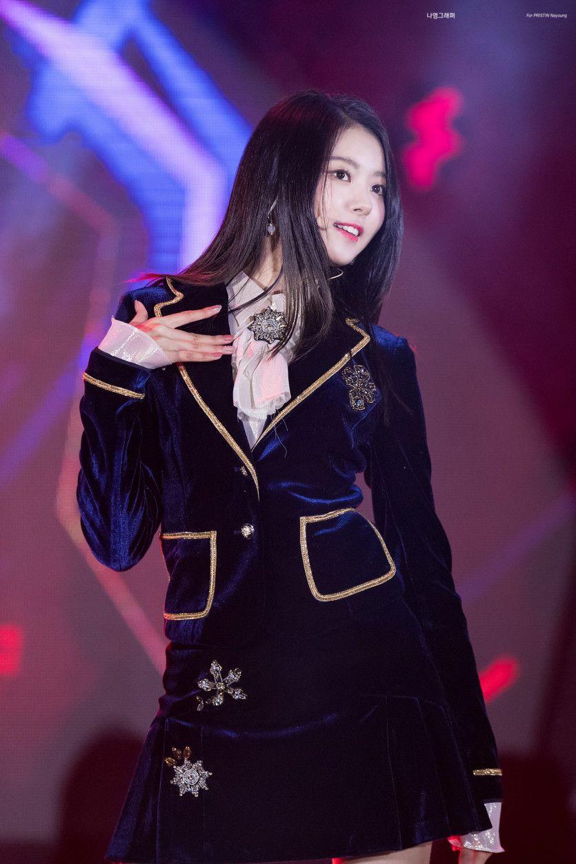 프리스틴 임나영 (고/10p)2