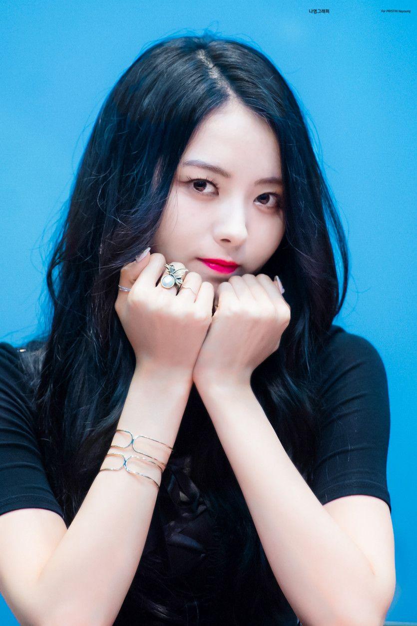 프리스틴 임나영 (고/10p)6