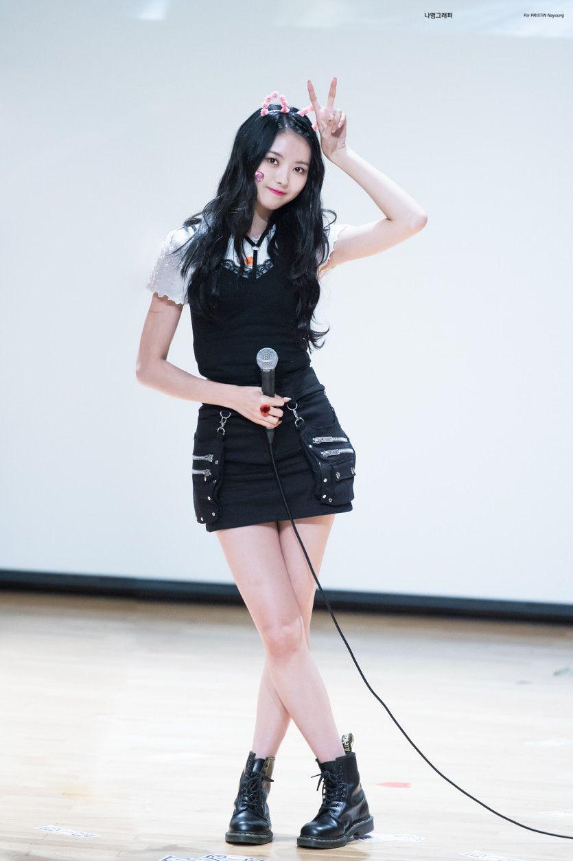 프리스틴 임나영 (고/10p)8