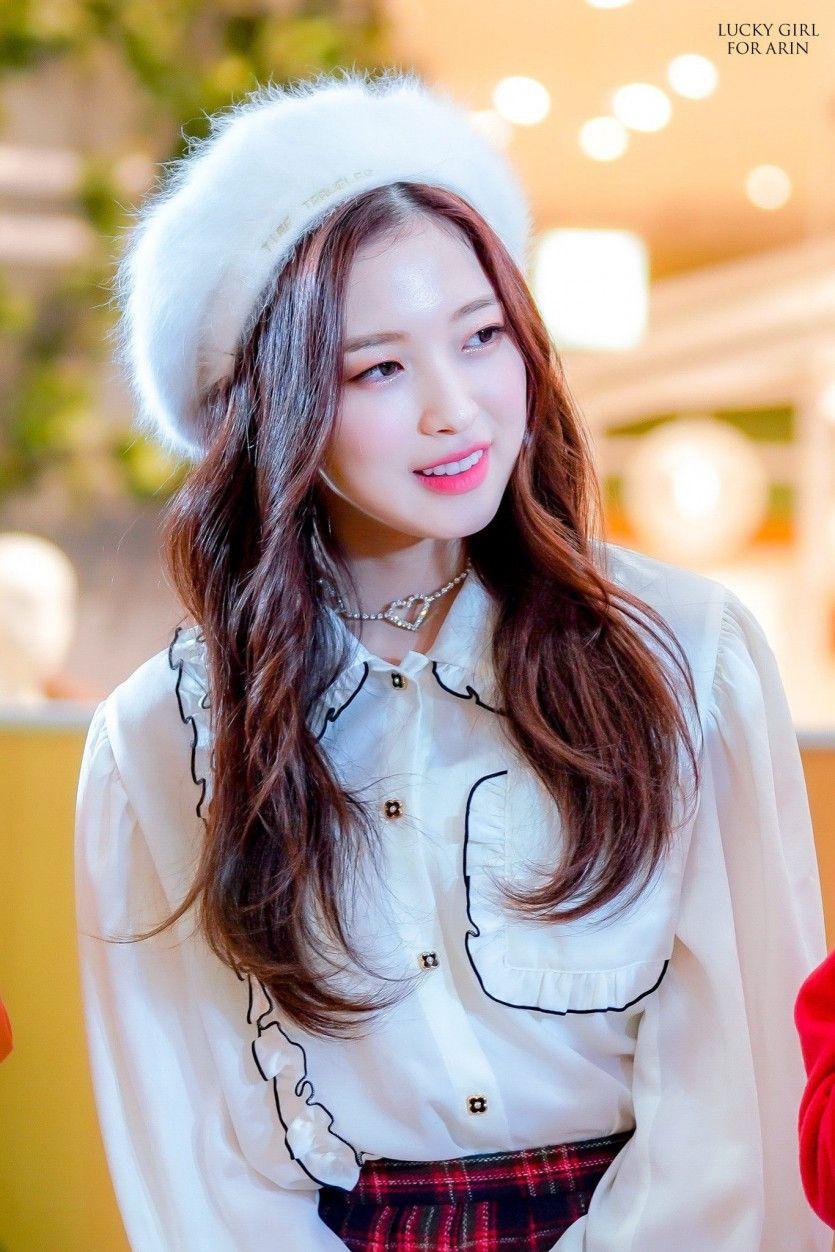 오마이걸 아린0