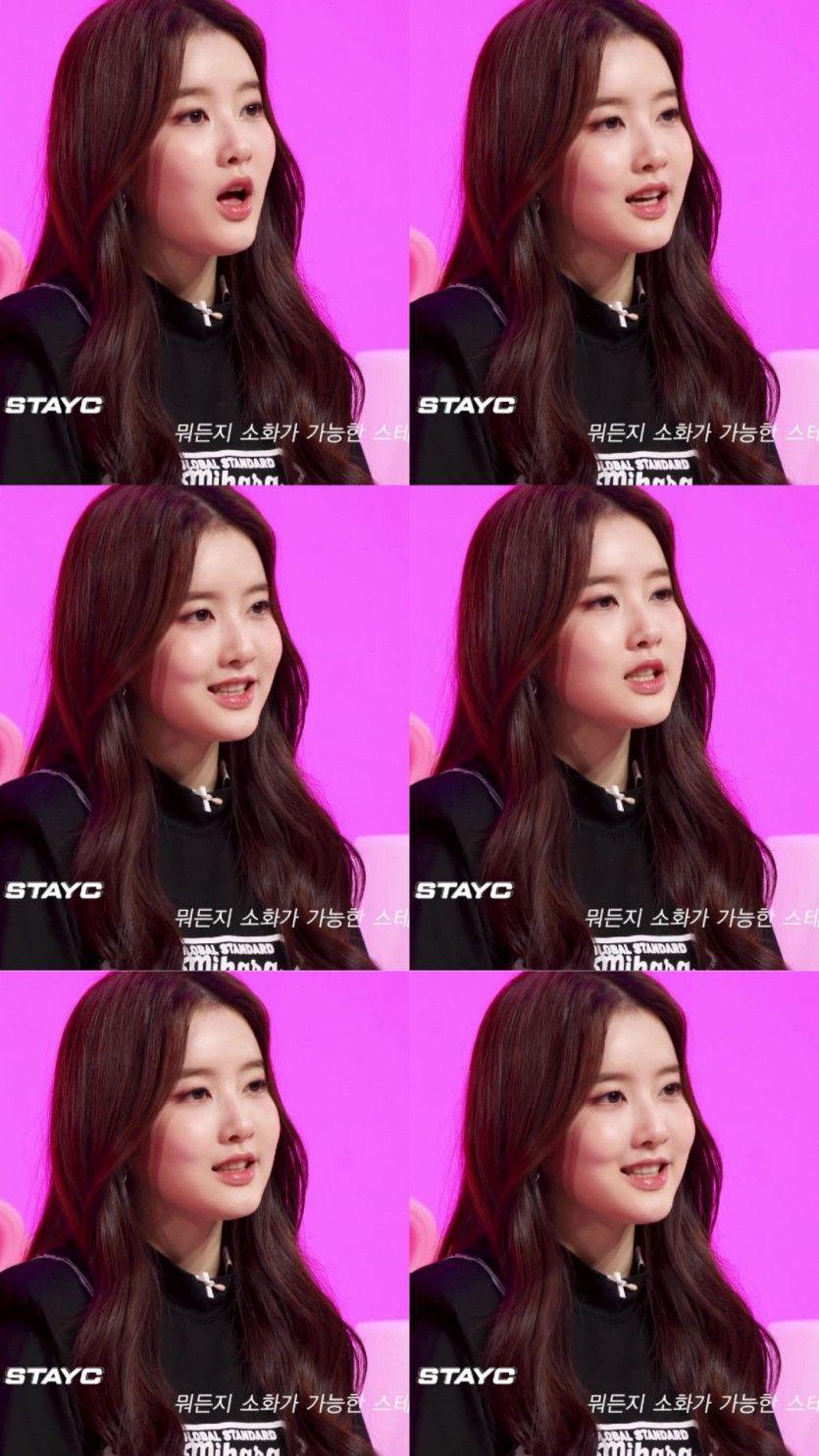 STAYC Sieun2